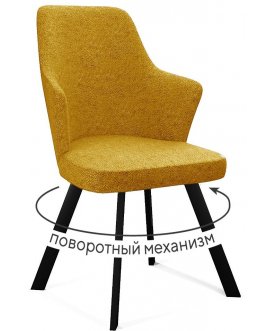 Кресло DikLine 235