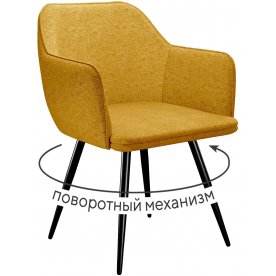 Кресло DikLine 277