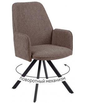 Кресло DikLine 293