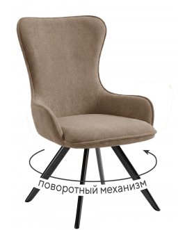 Кресло DikLine 333