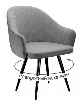 Кресло DikLine 439