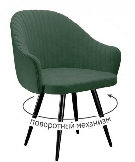 Стул-кресло DikLine 439 поворотный C103 крем / черный