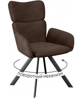 Кресло DikLine 501