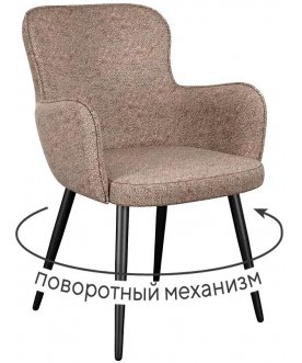 Кресло DikLine 503