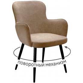 Кресло DikLine 503