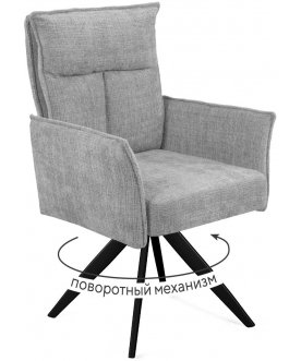 Металлический стул поворотное DikLine 6824 бежевый / черный