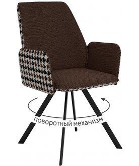 Кресло DikLine 293