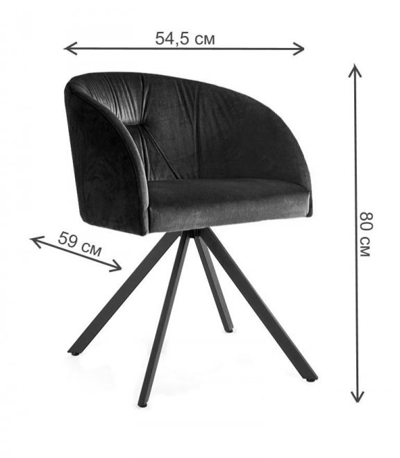 Кресло Rosie Soft 02 вращающееся green / black