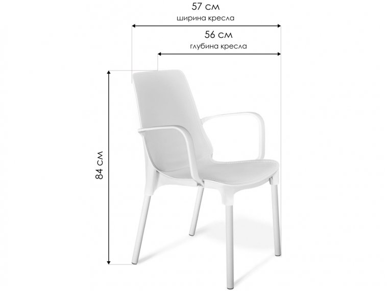 Кресло SHT-S76 красное / черное муар