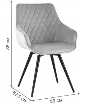 Кресло Слим