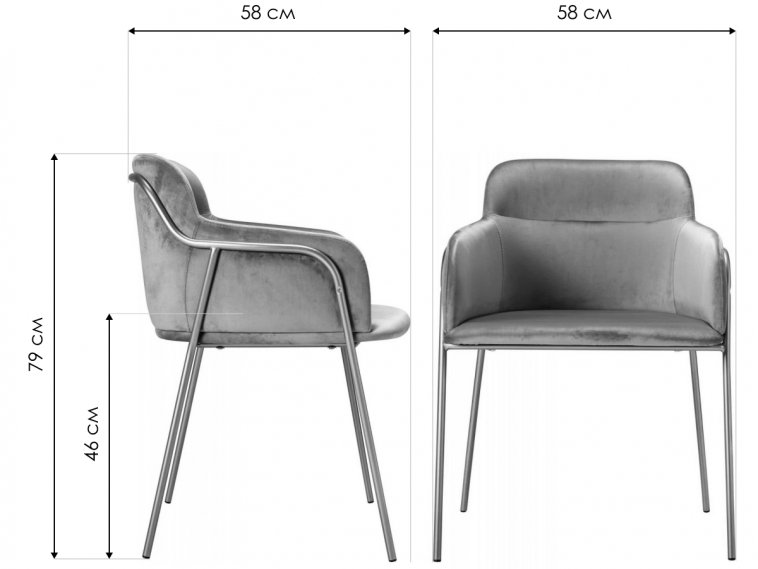 Кресло Strike grey