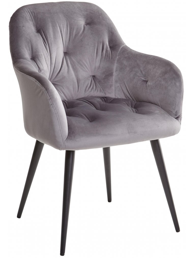 Кресло Arabis dark grey