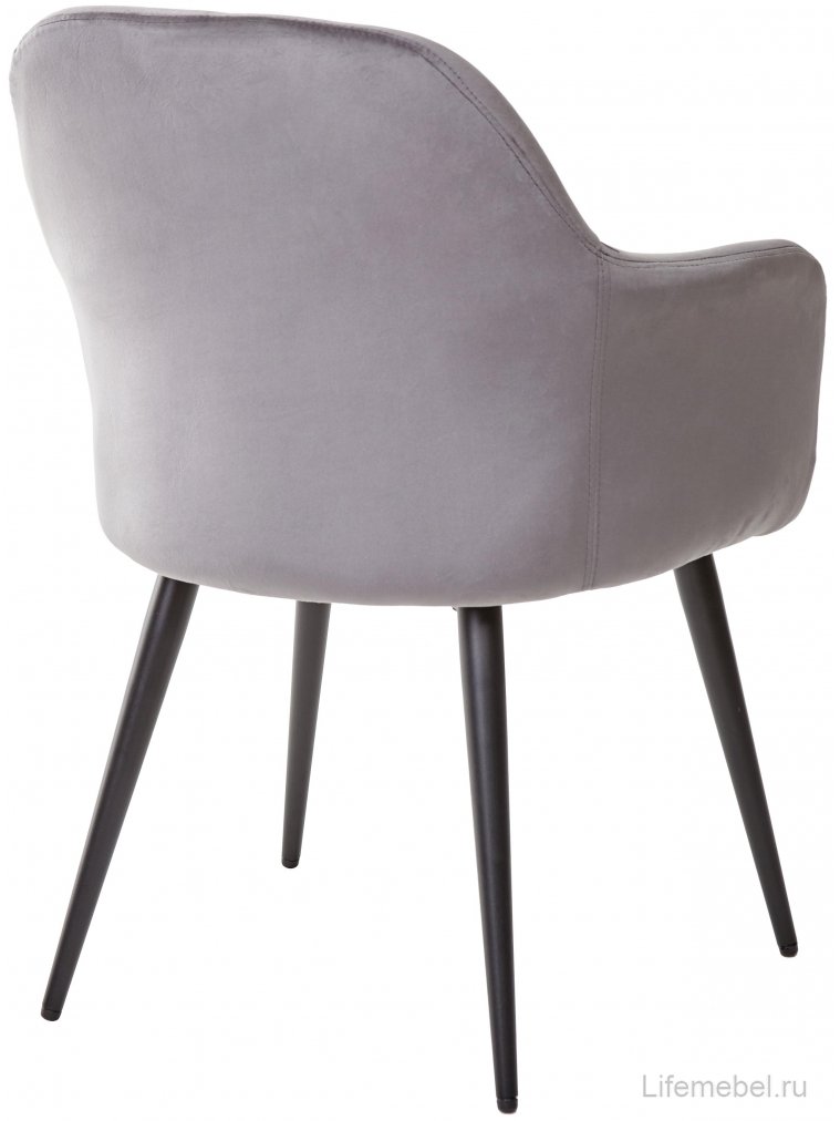 Кресло Arabis dark grey