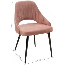 Кресло Fantine-LS