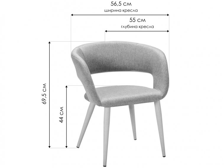 Кресло Hugs beige / натуральный дуб