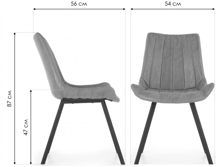 Кресло K279 серое