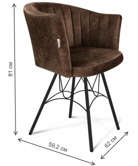 Кресло Sheffilton SHT-ST42-1/S100