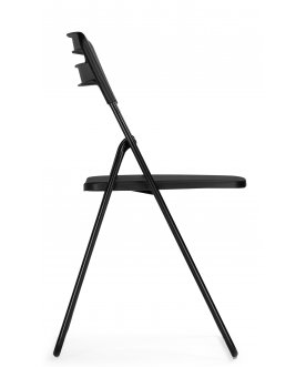 Пластиковый стул Fold складной