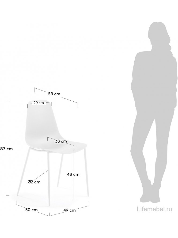 Стул на металлокаркасе Wassu белый