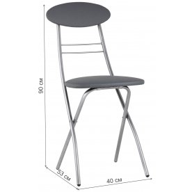 Стул складной Пич