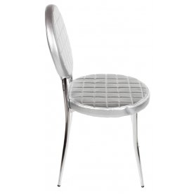 Стул 623 серебристый