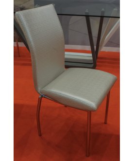 Металлический стул 8040 D