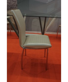 Стул на металлокаркасе 8040 D