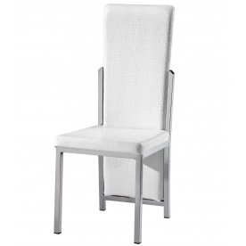 Стул 8273 белый