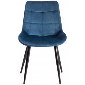 Стул на металлокаркасе Abruzzo/Абруццо мод. 8060