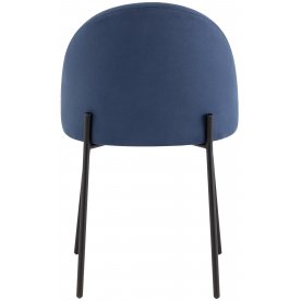 Стул на металлокаркасе Анден