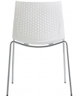 Дизайнерский стул Арихард белый