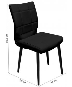 Стул на металлокаркасе Brabix Novita CF-060