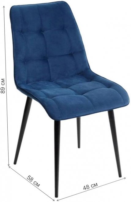 Стул на металлокаркасе Chic-Q черный / синий