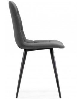 Стул на металлокаркасе Чилли 2