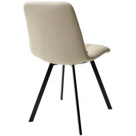 Стул на металлокаркасе Chilli Square