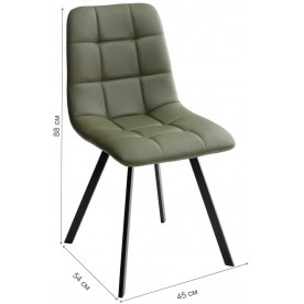 Стул на металлокаркасе Chilli Square