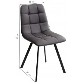 Стул на металлокаркасе Chilli Square