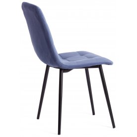 Стул на металлокаркасе Chilly Max