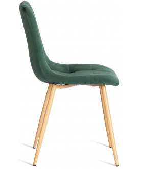 Стул на металлокаркасе Chilly/Чилли мод. 7094-1