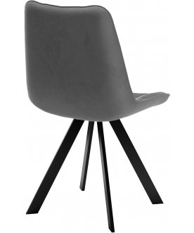 Стул на металлокаркасе DikLine 229