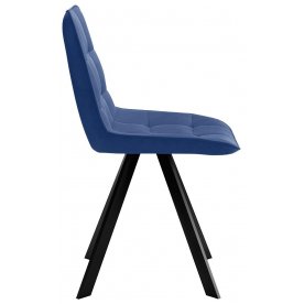 Стул на металлокаркасе DikLine 229