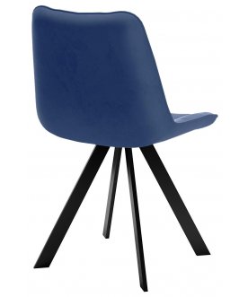 Стул на металлокаркасе DikLine 229