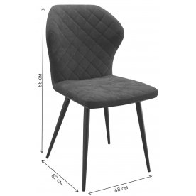 Стул на металлокаркасе DikLine 239Pro