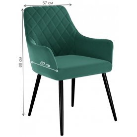 Стул на металлокаркасе DikLine 241М