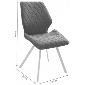 Стул на металлокаркасе DikLine 242Pro