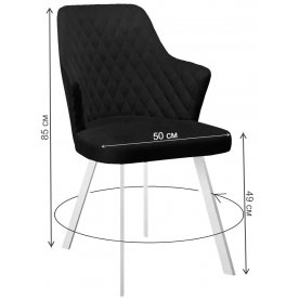 Стул на металлокаркасе DikLine 245