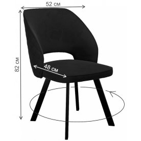 Стул на металлокаркасе DikLine 274