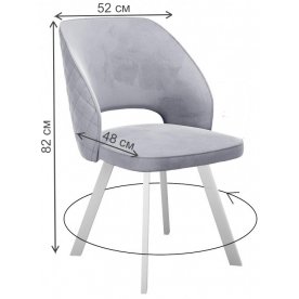 Стул на металлокаркасе DikLine 274