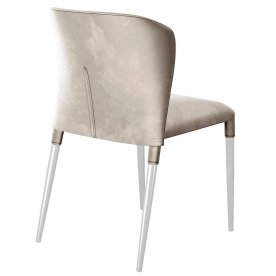 Стул на металлокаркасе DikLine 275