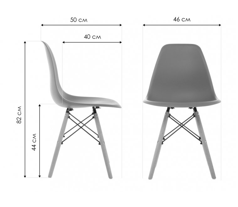 Стул Eames light blue